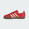 adidas Originals阿迪三叶草2025中性GAZELLE INDOOR WORI-CLASSICJS1411