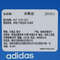 adidas Originals阿迪三叶草2025中性GAZELLE INDOOR WORI-CLASSICJS1411