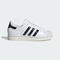 adidas Originals阿迪三叶草2025中性SUPERSTAR II WORI-CLASSICJP8162