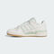 adidas Originals阿迪三叶草2025中性FORUM LOW CL WORI-BBALLJR0475