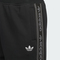 adidas Originals阿迪三叶草2025男大童JK TS KN PANT针织长裤KF7348