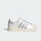 adidas Originals阿迪三叶草2025中性SUPERSTAR II WORI-CLASSICJR6984