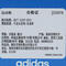 adidas Originals阿迪三叶草2025中性SL 72 OG WORI-RUNNINGJS3978