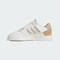 adidas Originals阿迪三叶草2025中性DROP STEP LOW 2.0 WORI-BBALLJQ0078