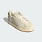adidas Originals阿迪三叶草2025中性SUPERSTAR II WORI-CLASSICJR8865