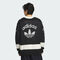 adidas Originals阿迪三叶草2025男子IH FF SWEATER M毛线套头衫KF4467