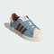adidas Originals阿迪三叶草2025中性SUPERSTAR II WORI-CLASSICJR6987
