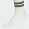 adidas Originals阿迪三叶草2025中性HIGH CR SO 1PP短袜KF2518