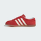 adidas Originals阿迪三叶草2025中性GAZELLE LO PRO WENERGYJR5744