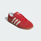 adidas Originals阿迪三叶草2025中性GAZELLE LO PRO WENERGYJR5744
