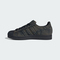 adidas Originals阿迪三叶草2025中性SUPERSTAR II PREMENERGYJQ3240