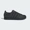 adidas Originals阿迪三叶草2025中性SUPERSTAR II PREMENERGYJQ3240