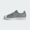 adidas Originals阿迪三叶草2025中性SUPERSTAR II PREMENERGYJQ3239