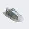 adidas Originals阿迪三叶草2025中性SUPERSTAR II PREMENERGYJQ3239