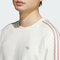 adidas Originals阿迪三叶草2025男子TOC SWEAT CREW针织无帽卫衣KC0108