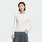 adidas Originals阿迪三叶草2025女子CREW SWEATER毛线套头衫KS5965