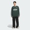 adidas Originals阿迪三叶草2025男子RS U SWEATER毛线套头衫KS5957