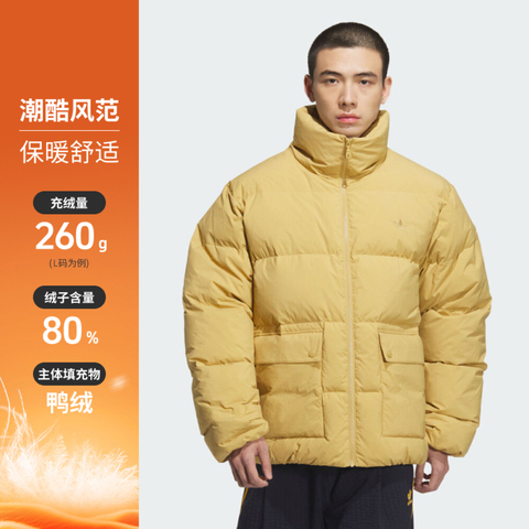 Adidas Original阿迪三叶草2025男子DOWN PUFF厚羽绒服-短KD1859