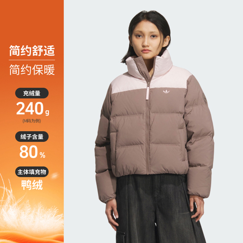 adidas Originals阿迪三叶草2025女子SHORT DOWN PUFF厚羽绒服-短KC2660