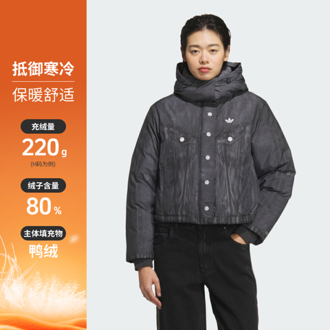 adidas Originals阿迪三叶草2025女子FK DENIM CROP W厚羽绒服-短KC2634