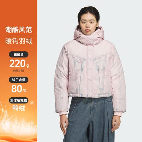 Adidas Original阿迪三叶草2025女子FK DENIM CROP W厚羽绒服-短KC2635