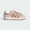 adidas Originals阿迪三叶草2025中性CAMPUS 00s WORI-CLASSICJQ5804