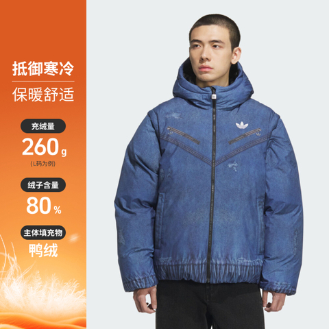 adidas Originals阿迪三叶草2025男子FK DENIM DOWN J厚羽绒服-短KC2633