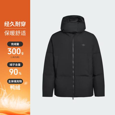 adidas Originals阿迪三叶草2025男子DUCKDOWN PUFFER厚羽绒服-短KG4895