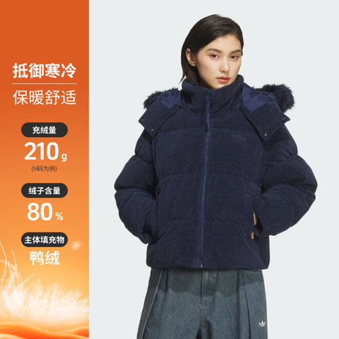 adidas Originals阿迪三叶草2025女子LUX JKT DOWN W厚羽绒服-短KS8491