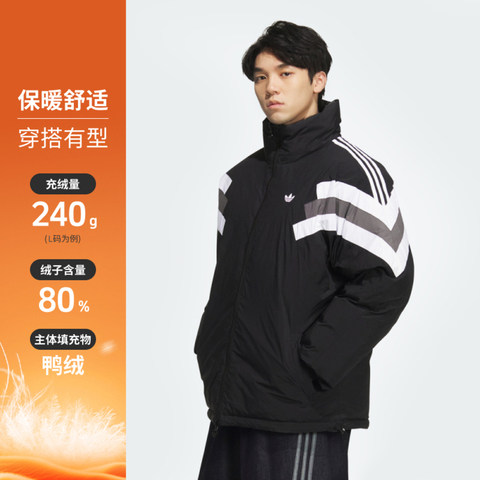 adidas Originals阿迪三叶草2025男子GOTEBORG JKT厚羽绒服-短KF9608