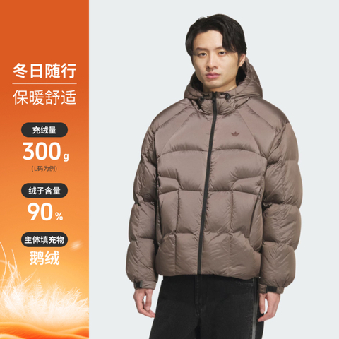 Adidas Original阿迪三叶草2025男子PUFFER JKT DOWN厚羽绒服-短KS6080
