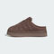Adidas Original阿迪三叶草2025中性CAMPUS 00s WTR LO WORI-CLASSICJR3731