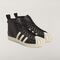 adidas Originals阿迪三叶草2025中性SUPERSTAR BOOT LUXE TCENERGYJP6519