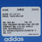 adidas Originals阿迪三叶草2025中性GAZELLE INDOORORI-CLASSICJR4502