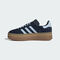 adidas Originals阿迪三叶草2025中性GAZELLE BOLD WORI-CLASSICIH6787