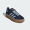 adidas Originals阿迪三叶草2025中性GAZELLE BOLD WORI-CLASSICIH6787