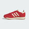 adidas Originals阿迪三叶草2025中性SL 72 RSORI-RUNNINGJQ9823