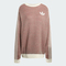 Adidas Original阿迪三叶草2025男子KNIT SWEATER毛线套头衫KQ6291