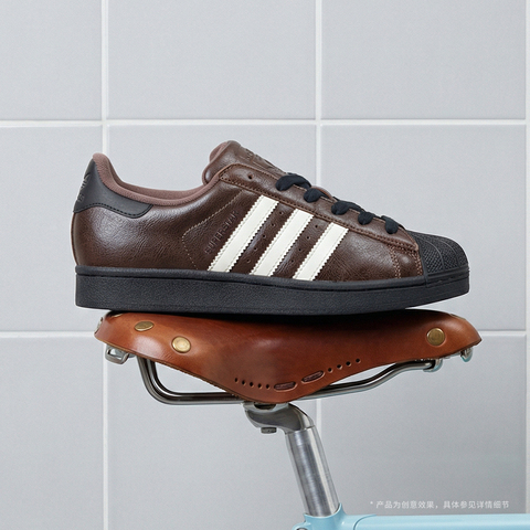 Adidas Original阿迪三叶草2026中性SUPERSTAR II WORI-CLASSICKI3569