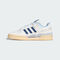 Adidas Original阿迪三叶草2026中性FORUM LOW CL WORI-BBALLKJ4299