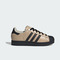 Adidas Original阿迪三叶草2026中性SUPERSTAR II WORI-CLASSICIH6661