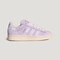 Adidas Original阿迪三叶草2026中性CAMPUS 00s WORI-CLASSICKJ4302