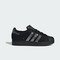 Adidas Original阿迪三叶草2026中性SUPERSTAR II WORI-CLASSICIH4200