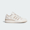 Adidas Original阿迪三叶草2026中性FORUM LOW CLORI-BBALLJQ1536