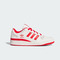 Adidas Original阿迪三叶草2026中性FORUM LOW CLORI-BBALLJQ1533