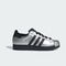 Adidas Original阿迪三叶草2026中性SUPERSTAR II WORI-CLASSICIH1599