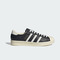 Adidas Original阿迪三叶草2026中性SUPERSTAR VINTAGEENERGYJQ3255