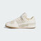 Adidas Original阿迪三叶草2026中性FORUM 84 LOW CLORI-BBALLJQ1524