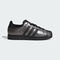 Adidas Original阿迪三叶草2026中性SUPERSTAR II WORI-CLASSICIH1598