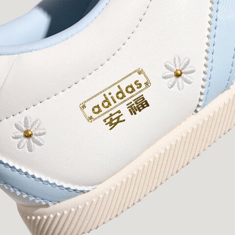 阿迪三叶草OSW18白色/浅蓝色】Adidas Original阿迪三叶草2026年adidas